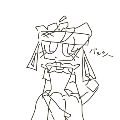 Profile image of バッシー