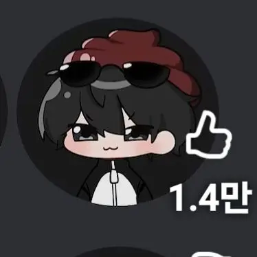 Profile image of 핑구