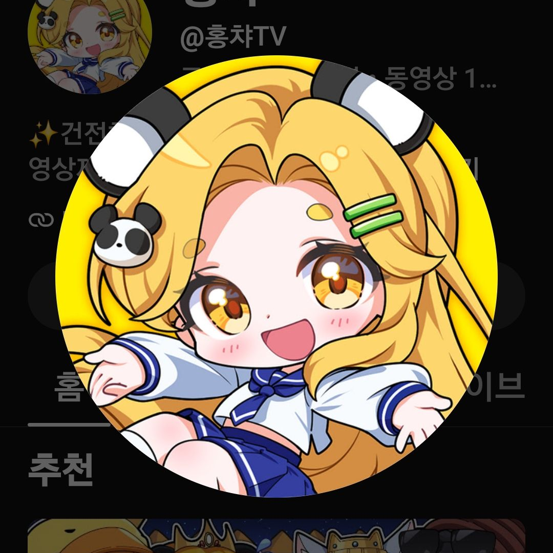 자습시간인데  모두 급똥? 대표 이미지