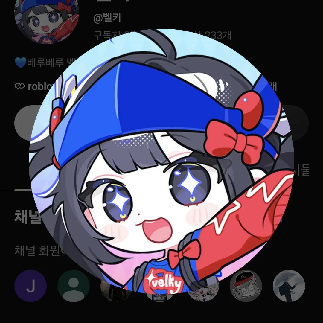 AfraidPanel0207의 유튜버 포켓몬