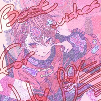 Profile image of 暇なつ