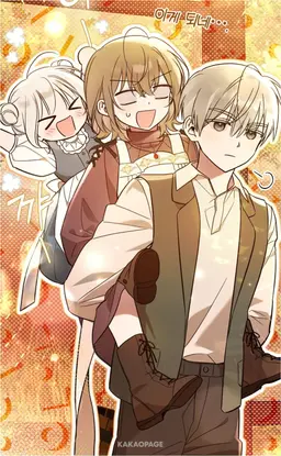 Profile image of 잭