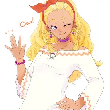 Profile image of 天宮えれな