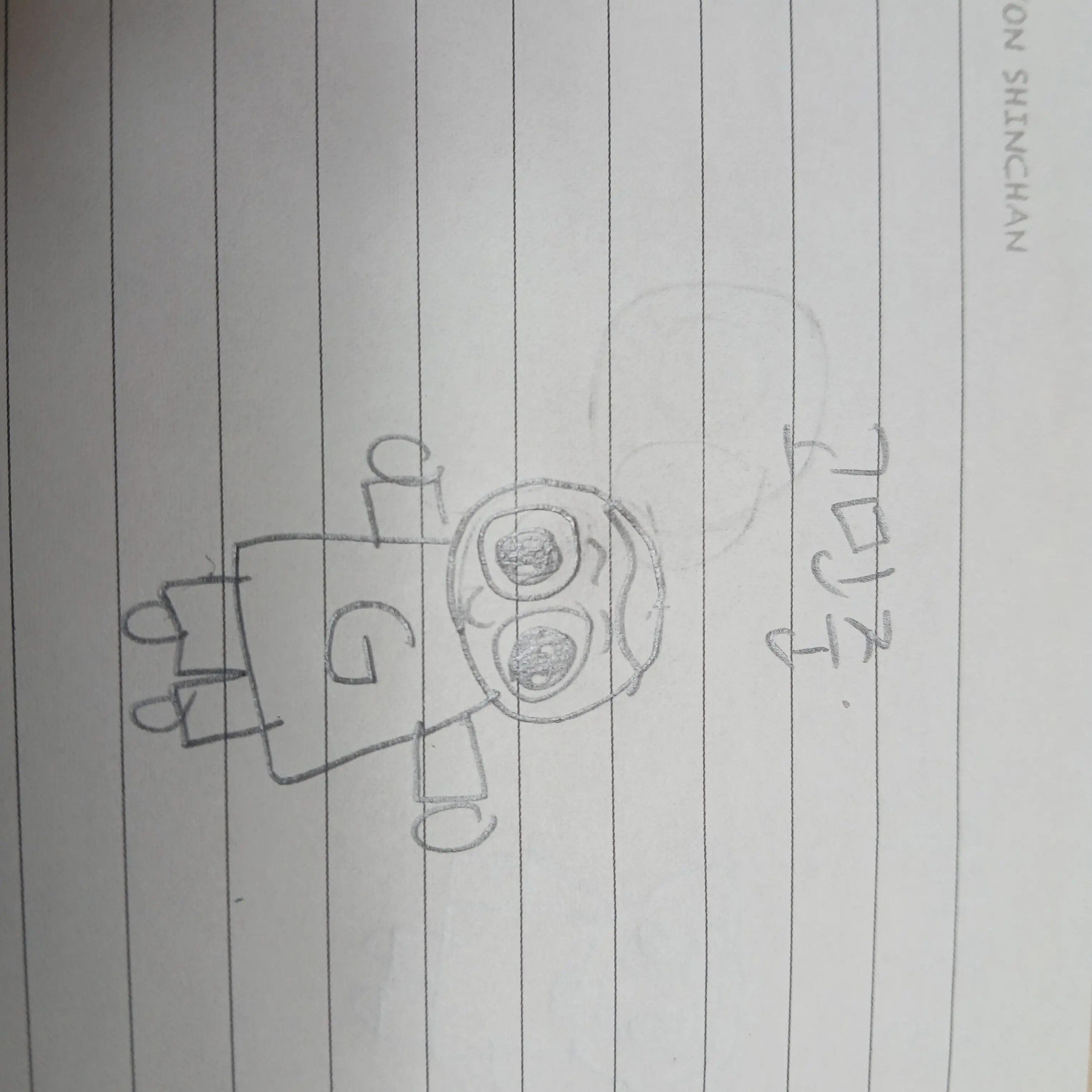 AKWBZIWA의 얀데레캐릭터세상