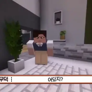 Profile image of 홍무덕