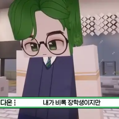 Profile image of 장다온