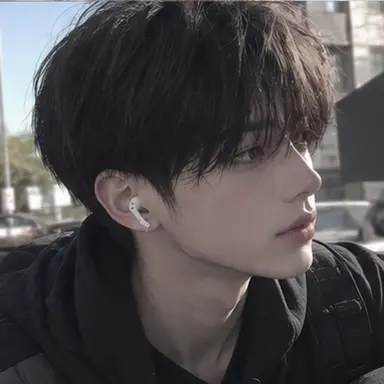 Profile image of Han Yujin