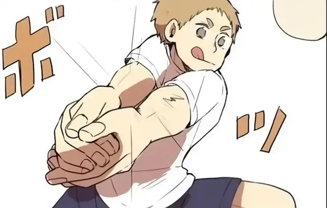 Profile image of 音駒メンバー