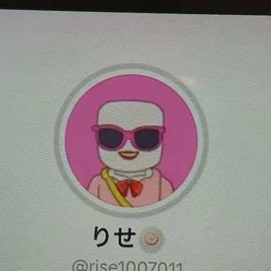 Profile image of りせ