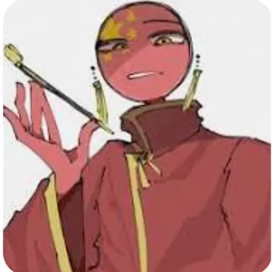 Profile image of 中国