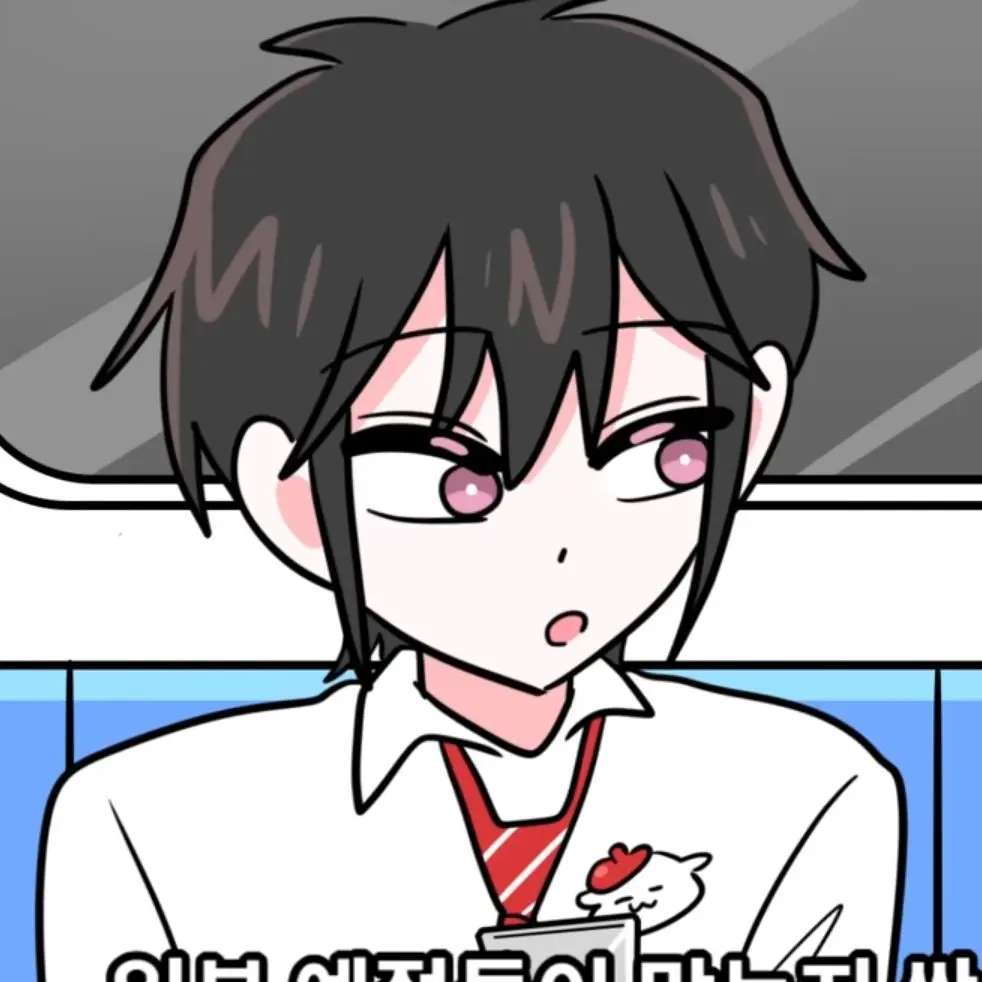 Japan743의 썰그 댕짱