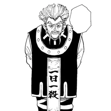 Profile image of 제노 조르딕