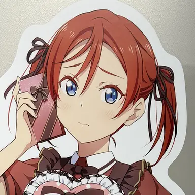 Profile image of 薮島朱音