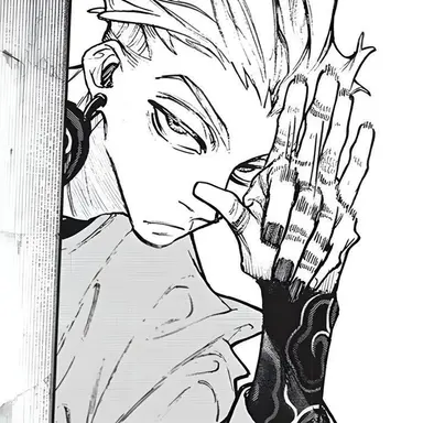 Profile image of 엔진