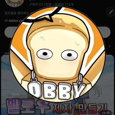 Profile image of 준브레드