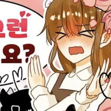 Profile image of 둘기