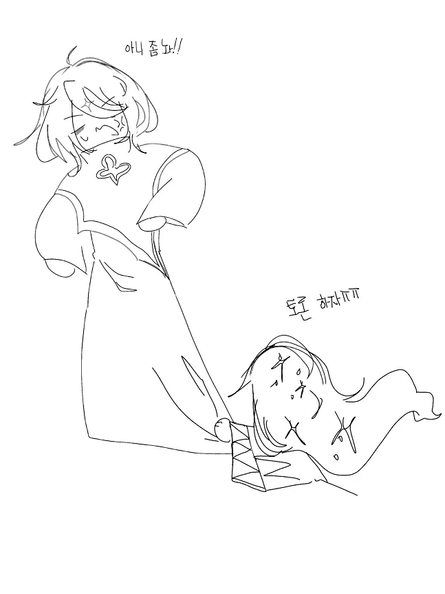 blue_cheeze의 진리의 현자 쉐도우밀크