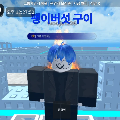 우주