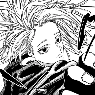 Profile image of 熊埜御