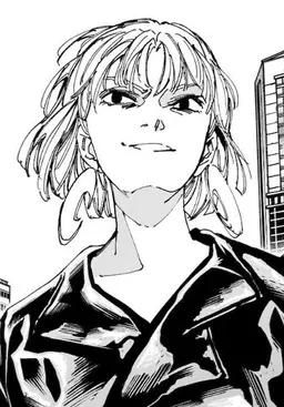 Profile image of 熊埜御