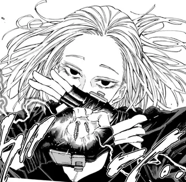 Profile image of 熊埜御
