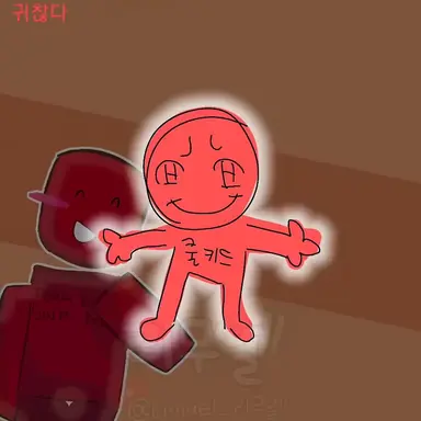 Profile image of 쿨키드