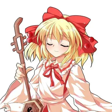 Profile image of 麟