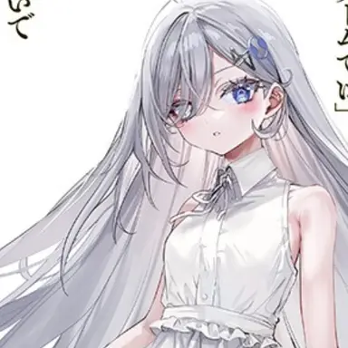 Profile image of 幽鬼