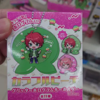 Profile image of 湯川愛