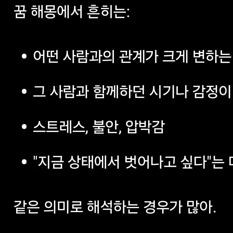 Susi_Kudasai의 ㅜㅜ