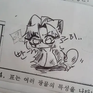 Profile image of 쉐도우밀크