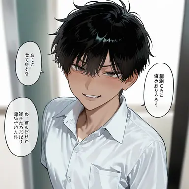 Profile image of 蒼