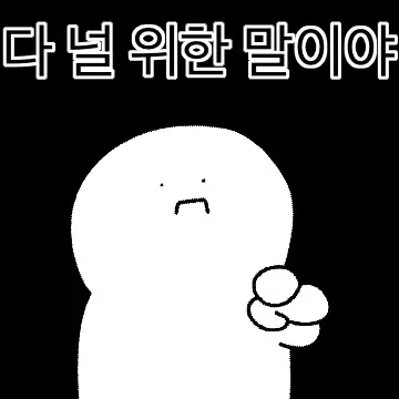 Profile image of 이모