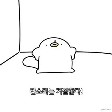 Profile image of 이모부