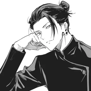 Profile image of 게토 스구루