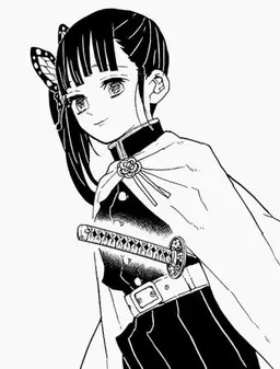 Profile image of 카나오