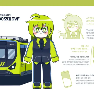 Profile image of 우이신설선