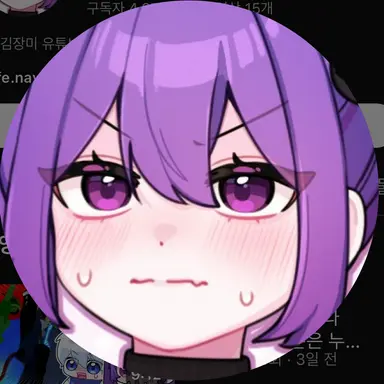 Profile image of 장미