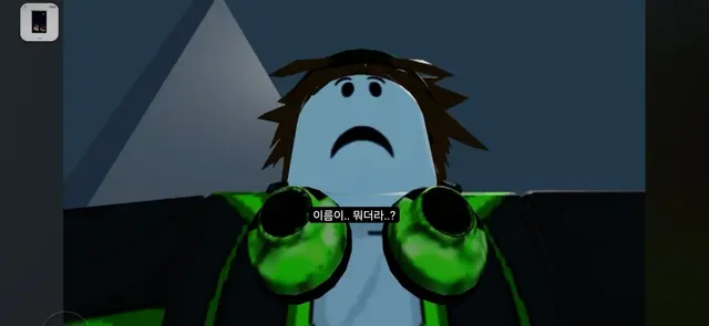 Profile image of 코루