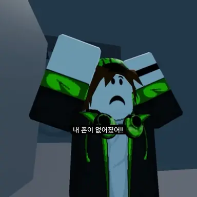 Profile image of 코루