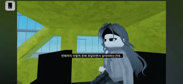 Profile image of 세라