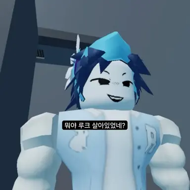 Profile image of 리엔