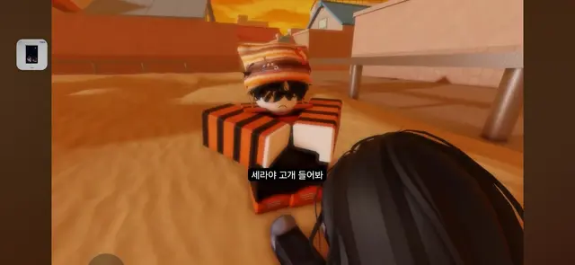 Profile image of 루크