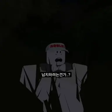 Profile image of 베이