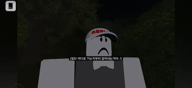 Profile image of 베이
