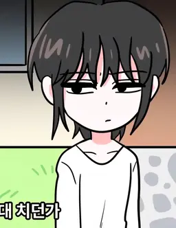 Profile image of 김지성