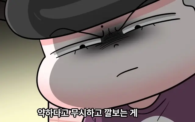 Profile image of 슈퍼잼민