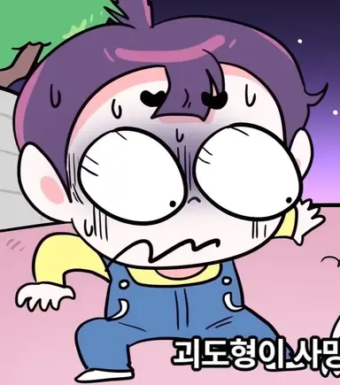 Profile image of 수용