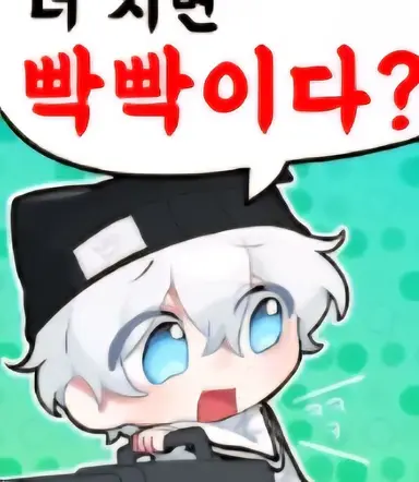 Profile image of 싸모스