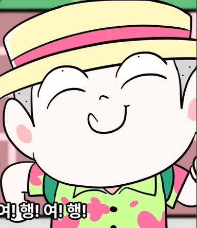Profile image of 괴도잼민